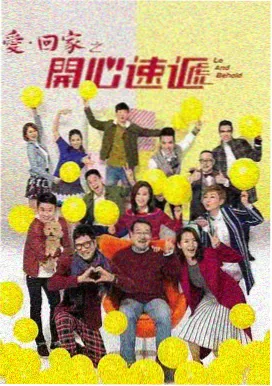 奔跑吧第十三季第6期完整版