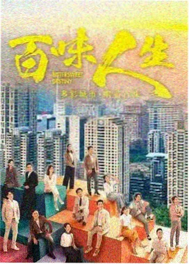 奔跑吧第十三季特别篇免费