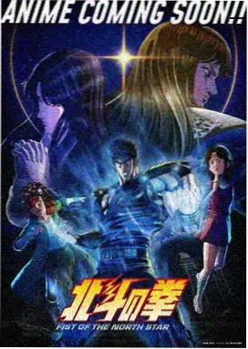 奔跑吧第十三季幕后花絮