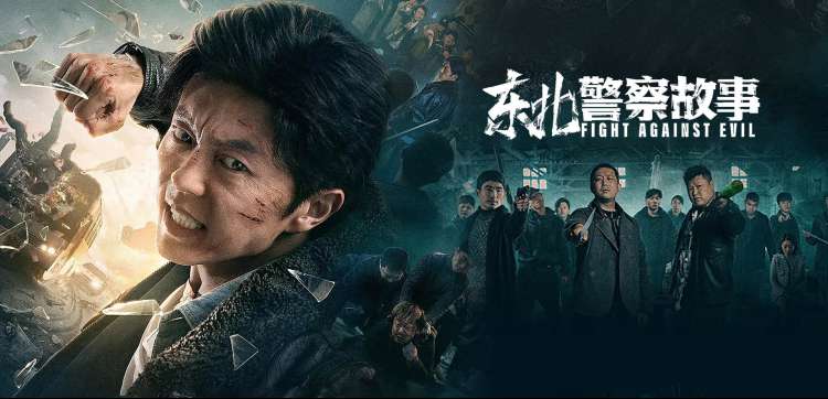 奔跑吧第十三季全集免费观看完整版 主视觉